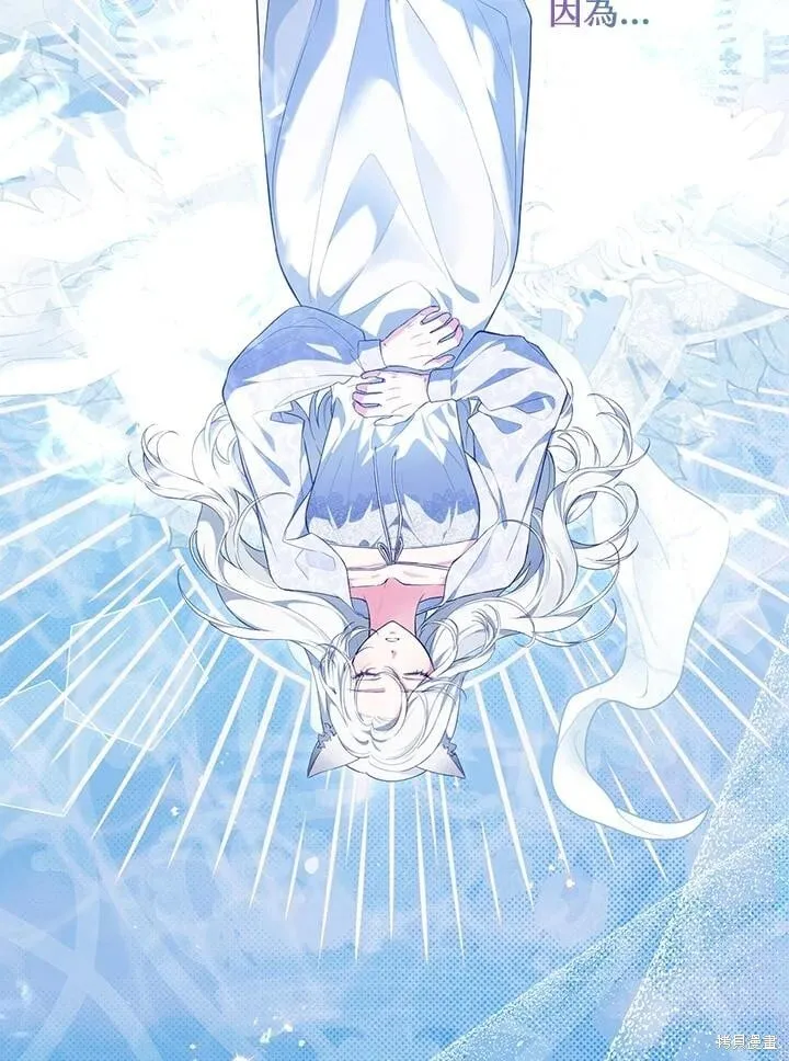 第41话 第15页