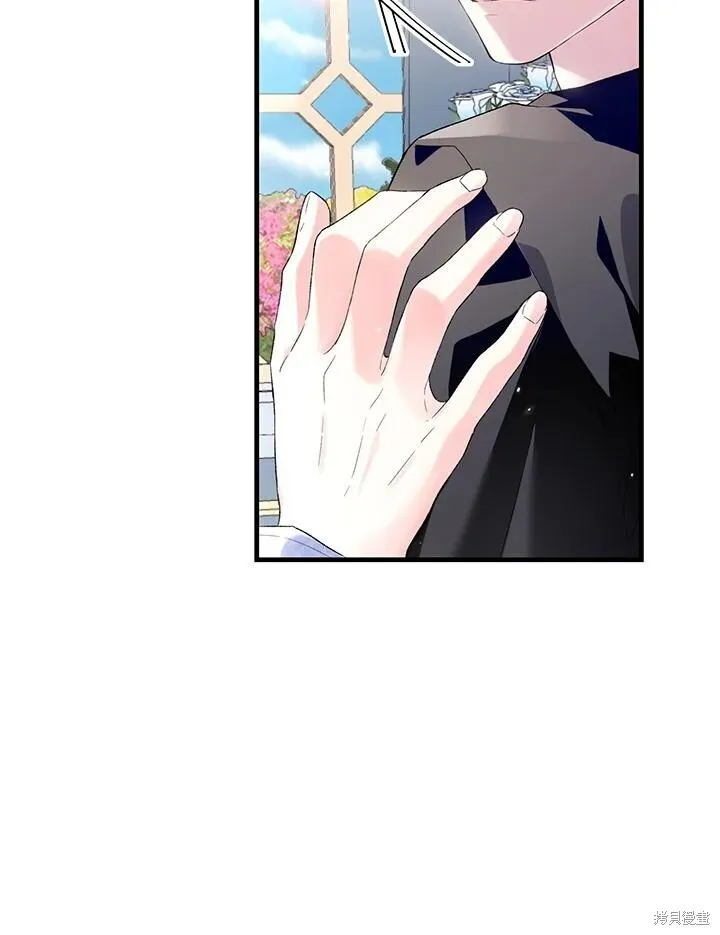 第41话 第56页