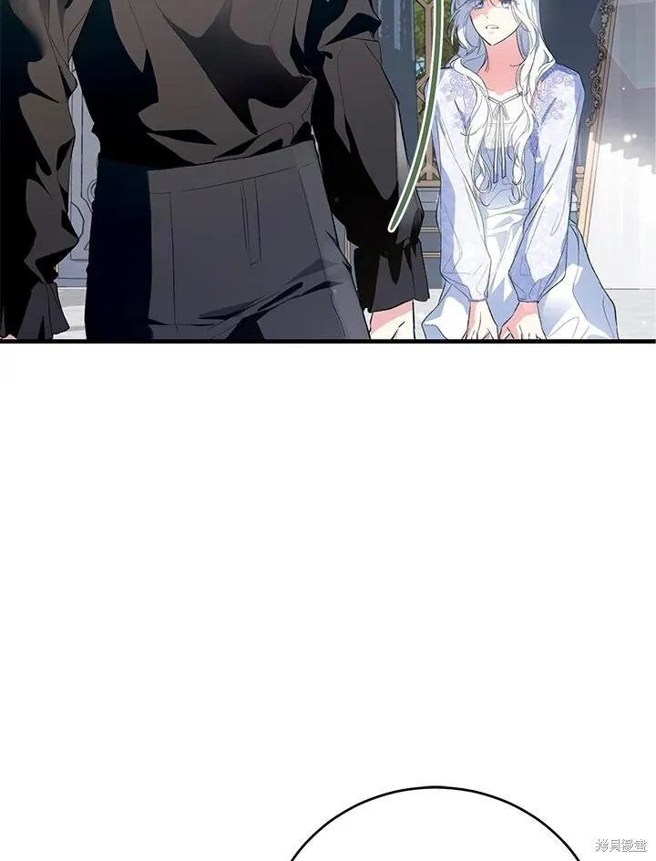第41话 第62页