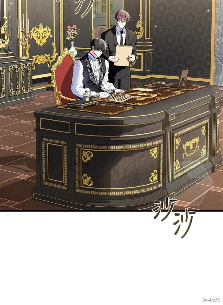 第42话 第2页