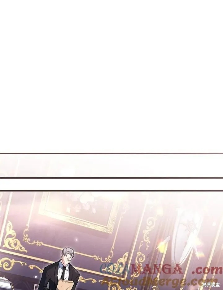第43话 第81页