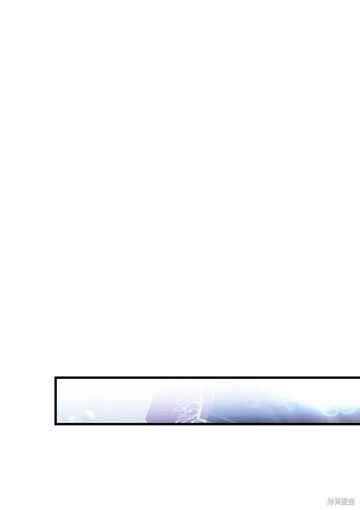 第43话 第107页