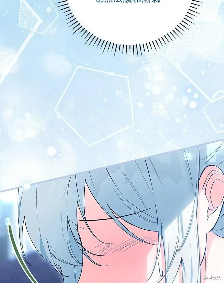 第44话 第22页