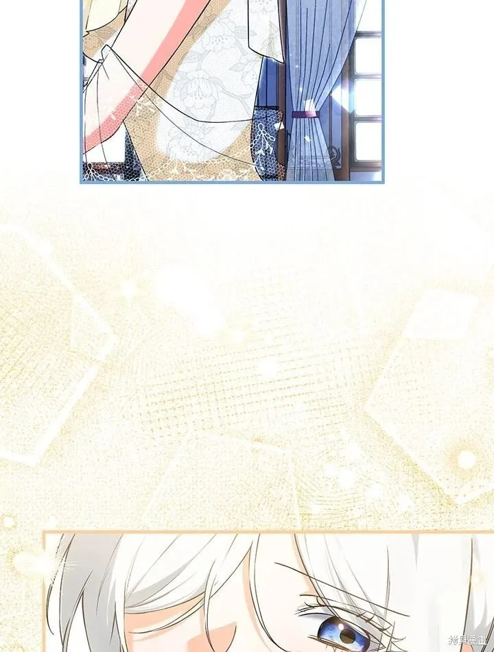第44话 第34页