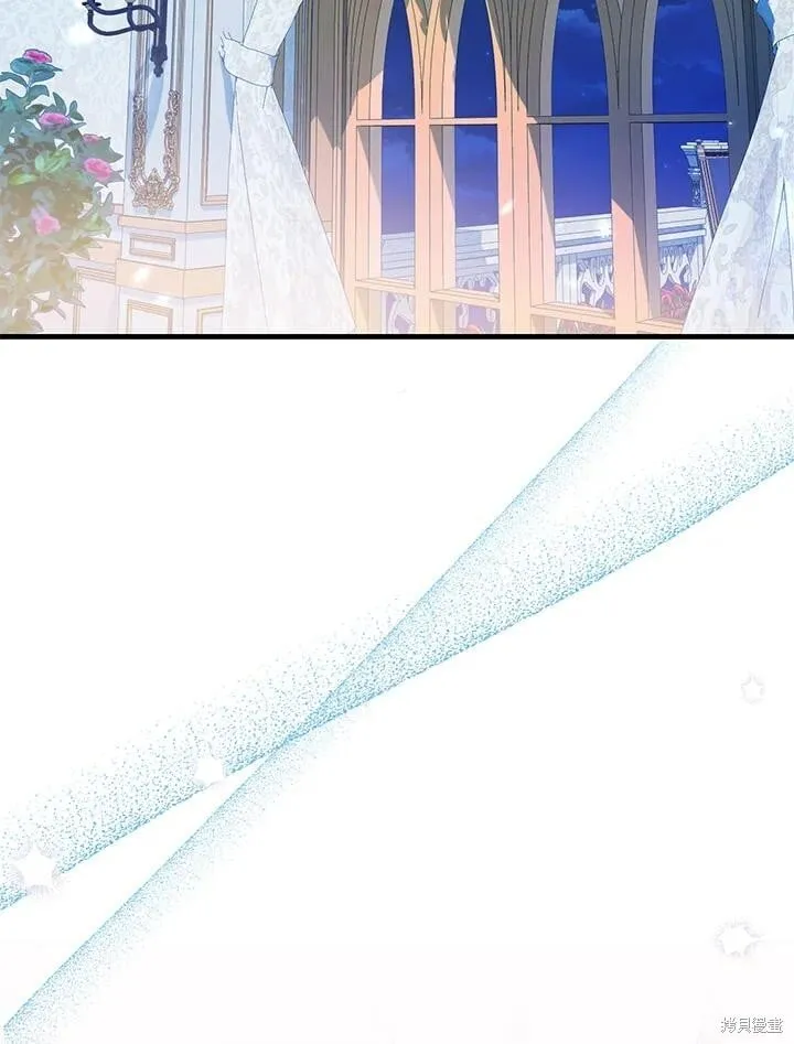第45话 第2页