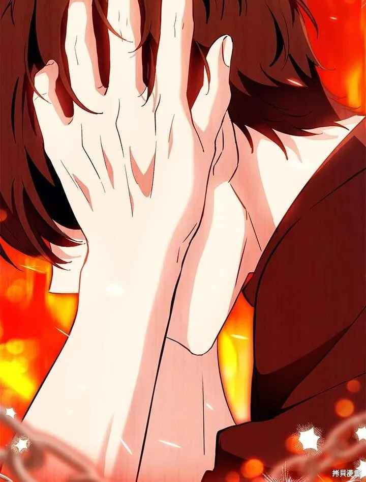 第45话 第7页