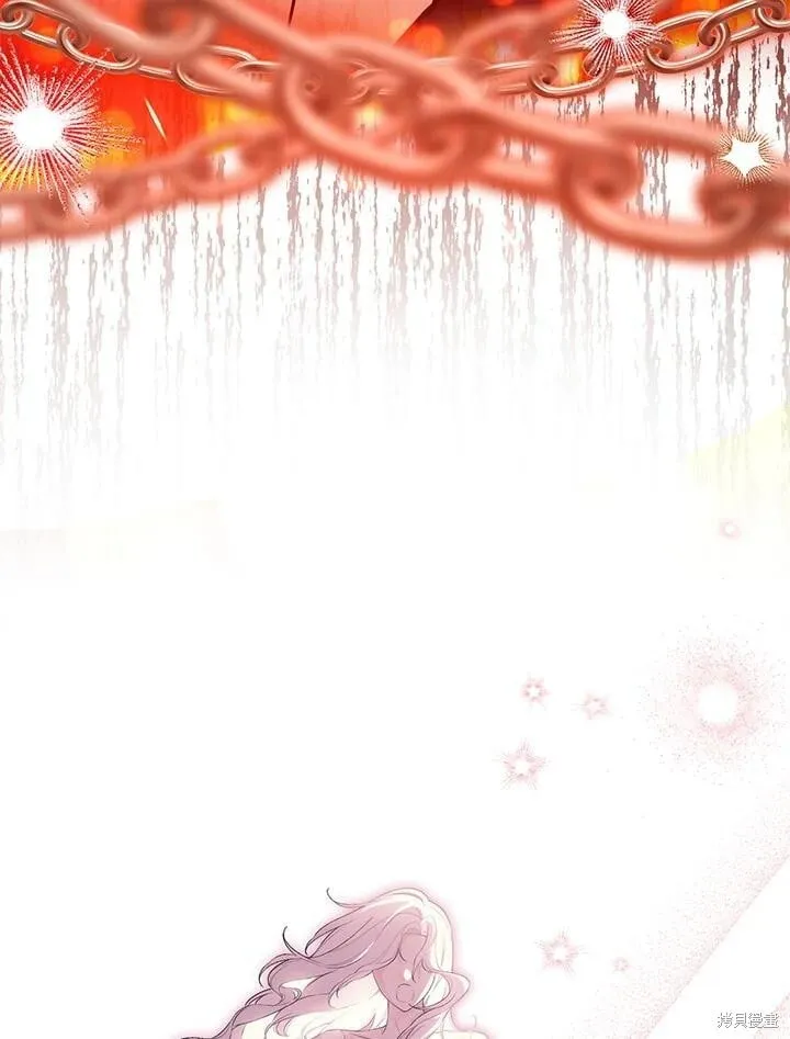 第45话 第8页