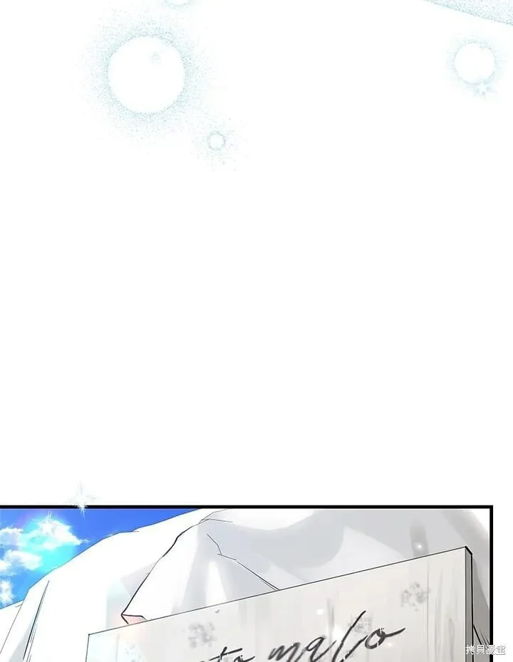 第45话 第80页