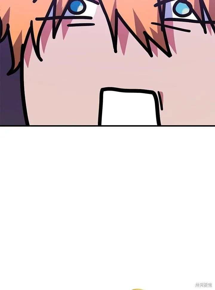 第45话 第108页