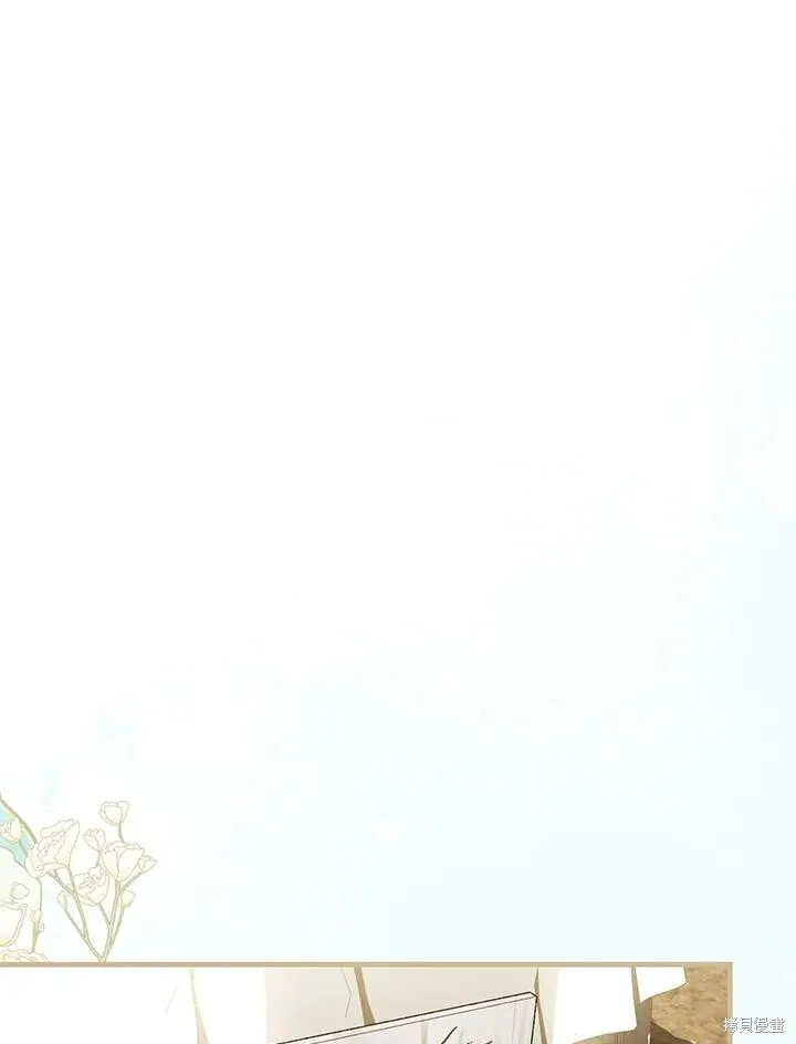 第46话 第35页