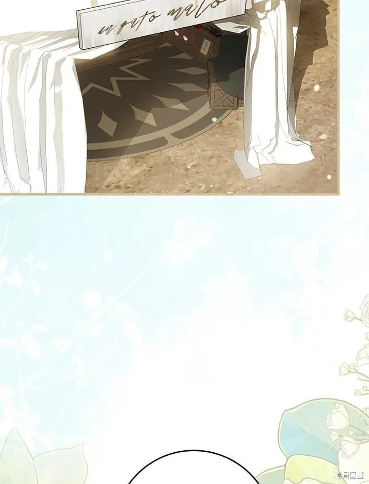 第46话 第36页