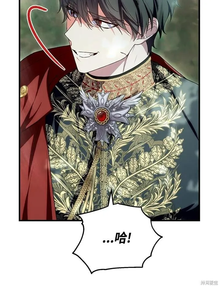 第47话 第56页
