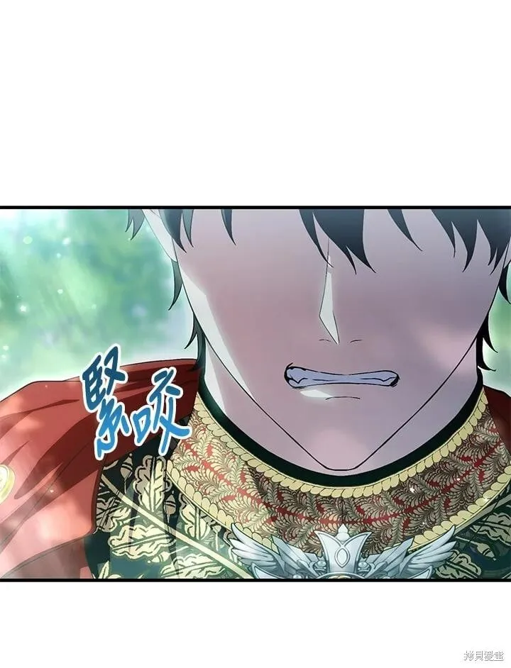 第47话 第62页