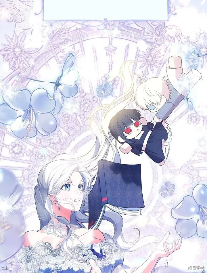 第47话 第70页