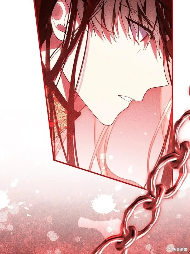 第47话 第75页