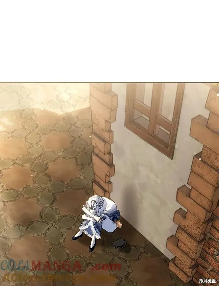 第47话 第89页
