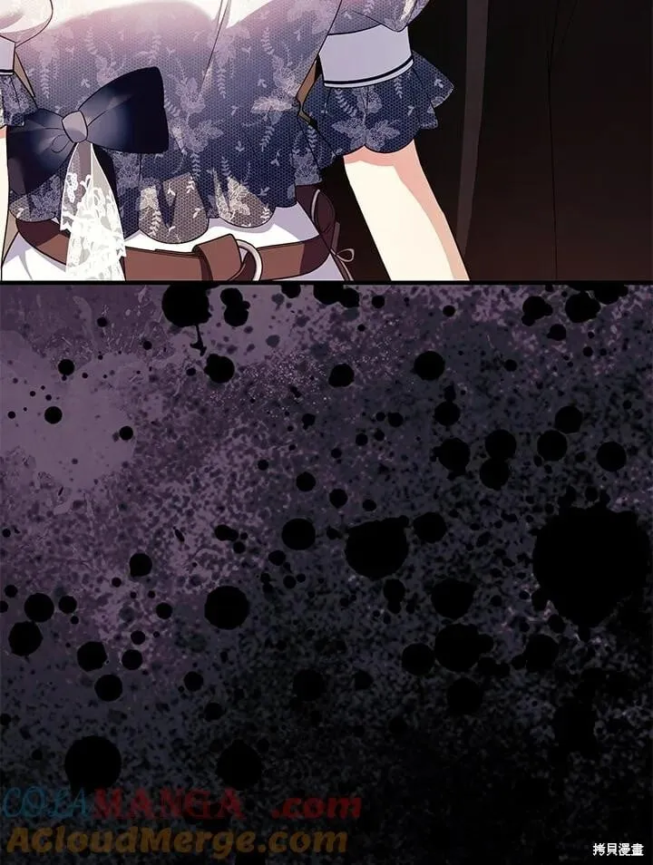 第47话 第109页