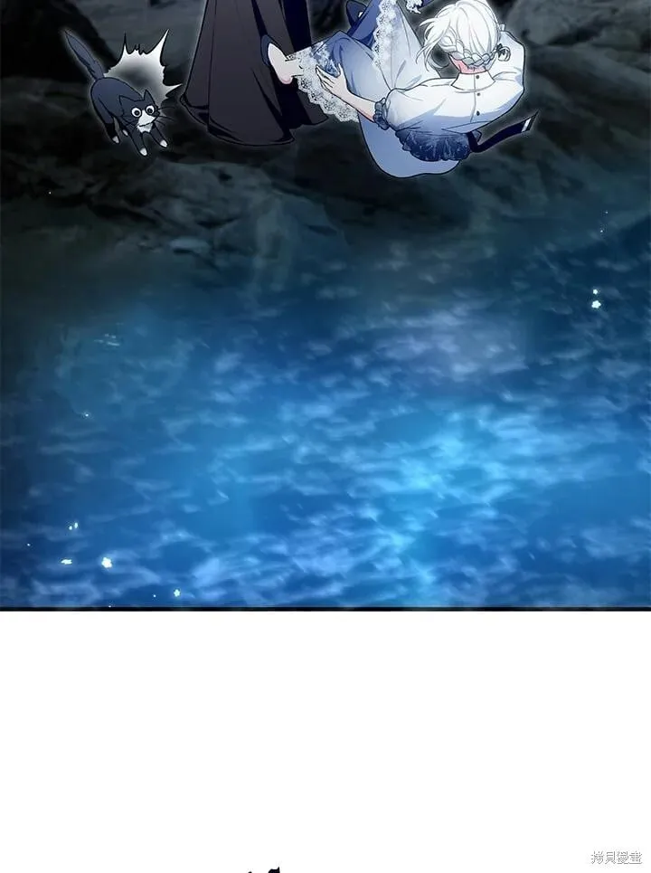 第48话 第14页