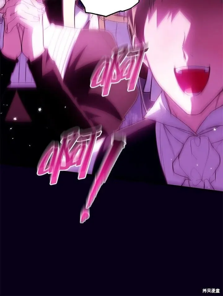 第48话 第58页