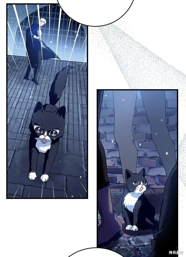 第49话 第4页