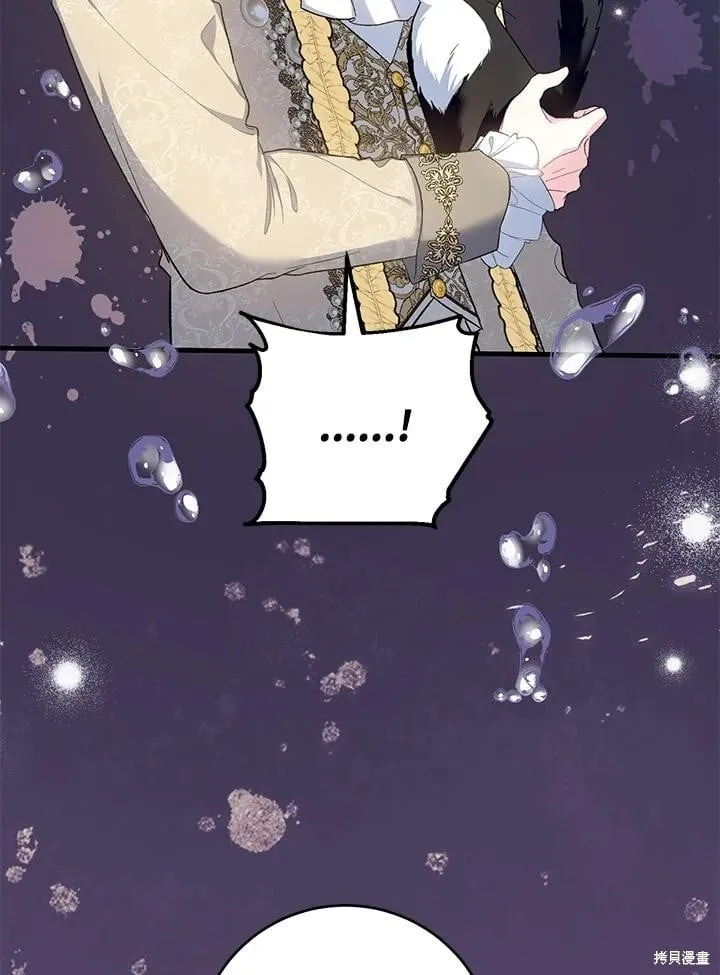 第49话 第12页