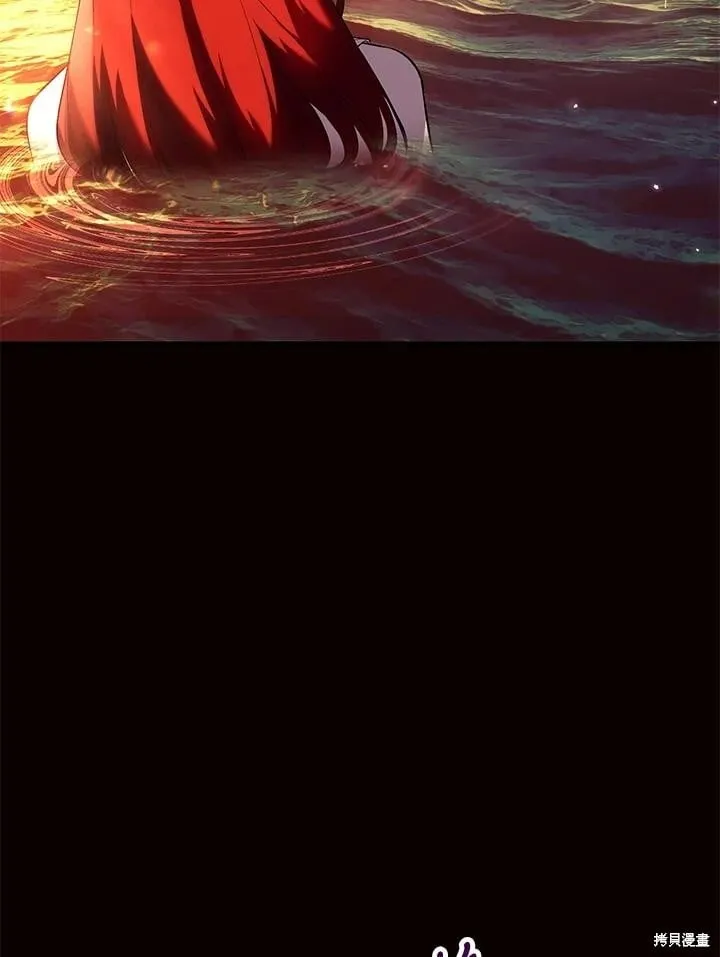 第50话 第44页