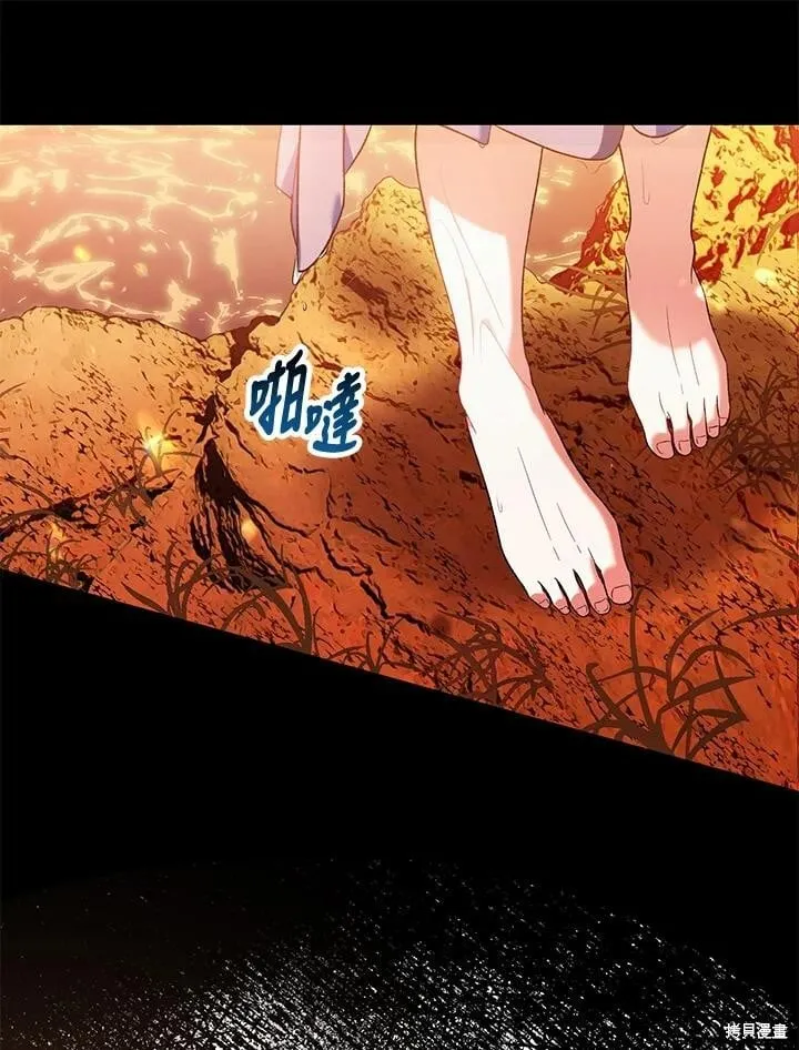第50话 第52页