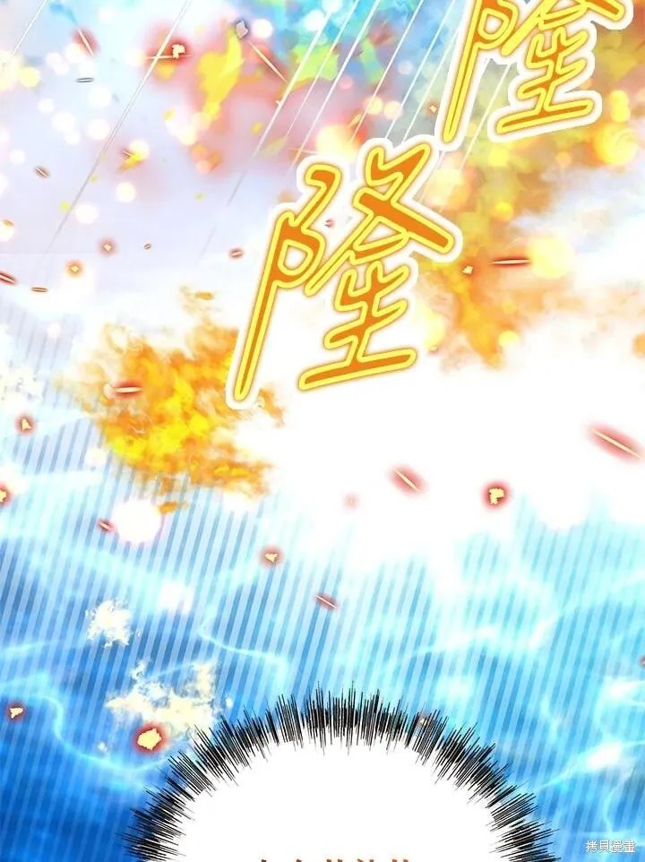 第51话 第15页