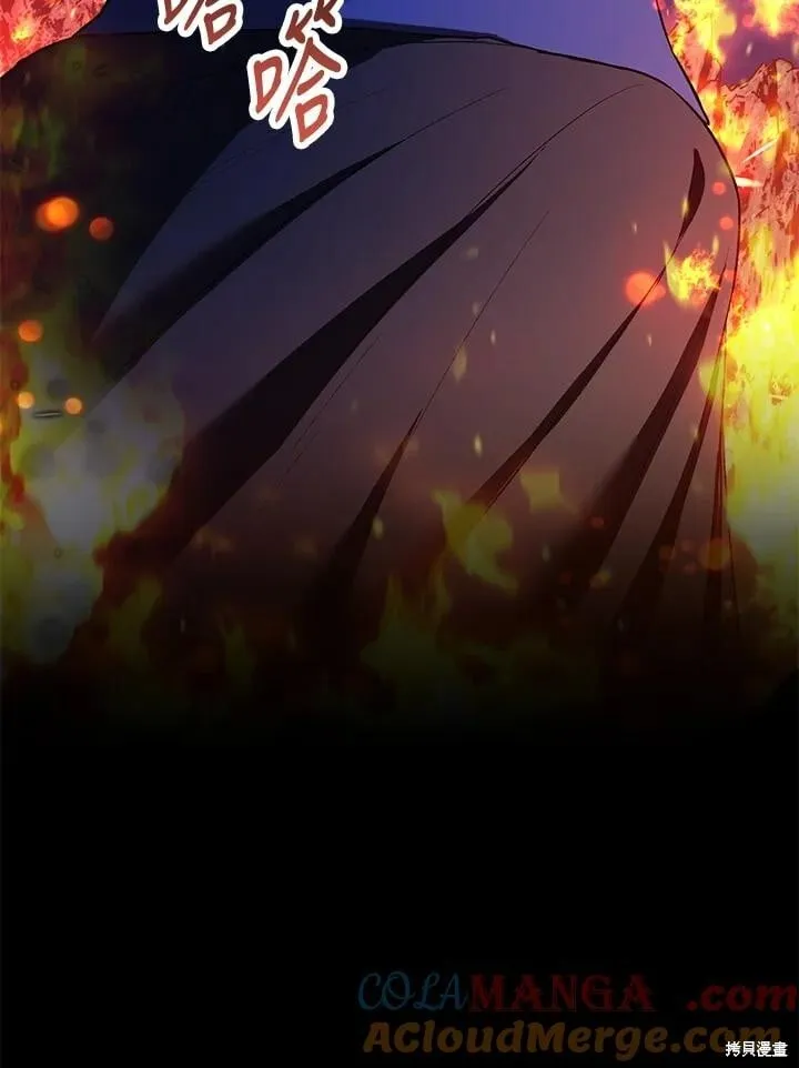 第51话 第21页