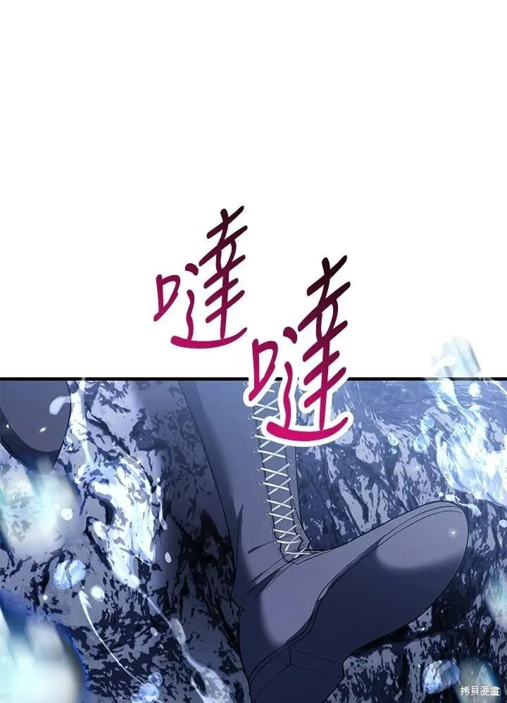 第51话 第35页
