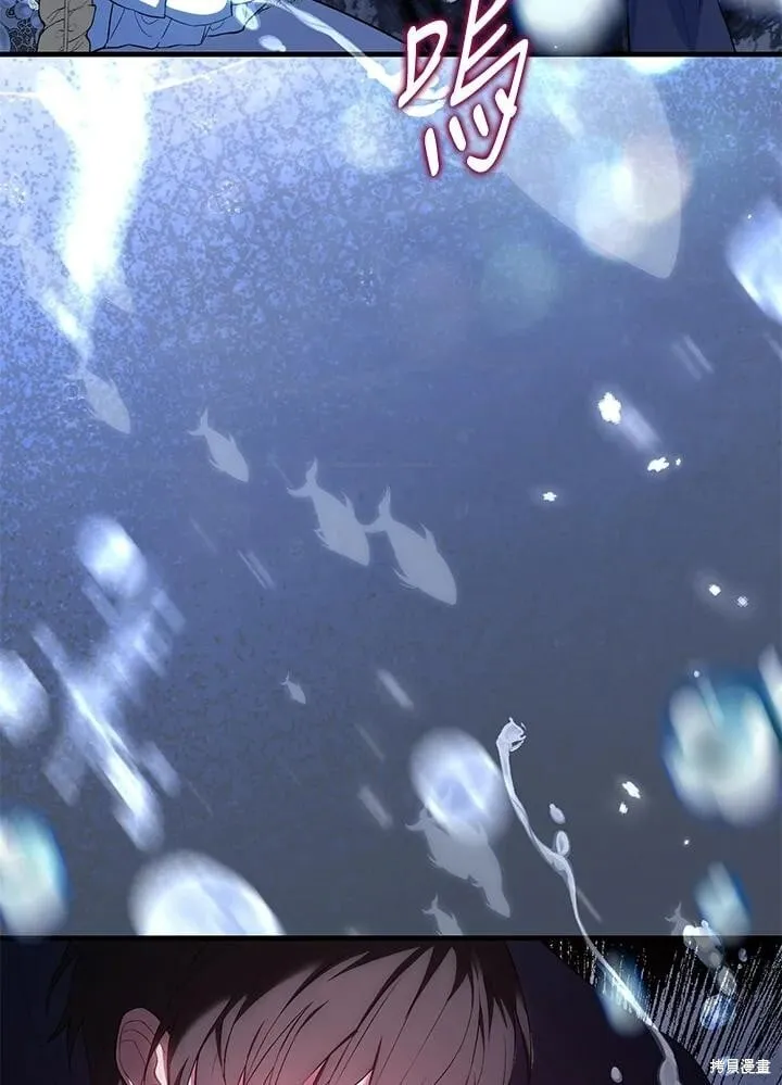 第51话 第38页