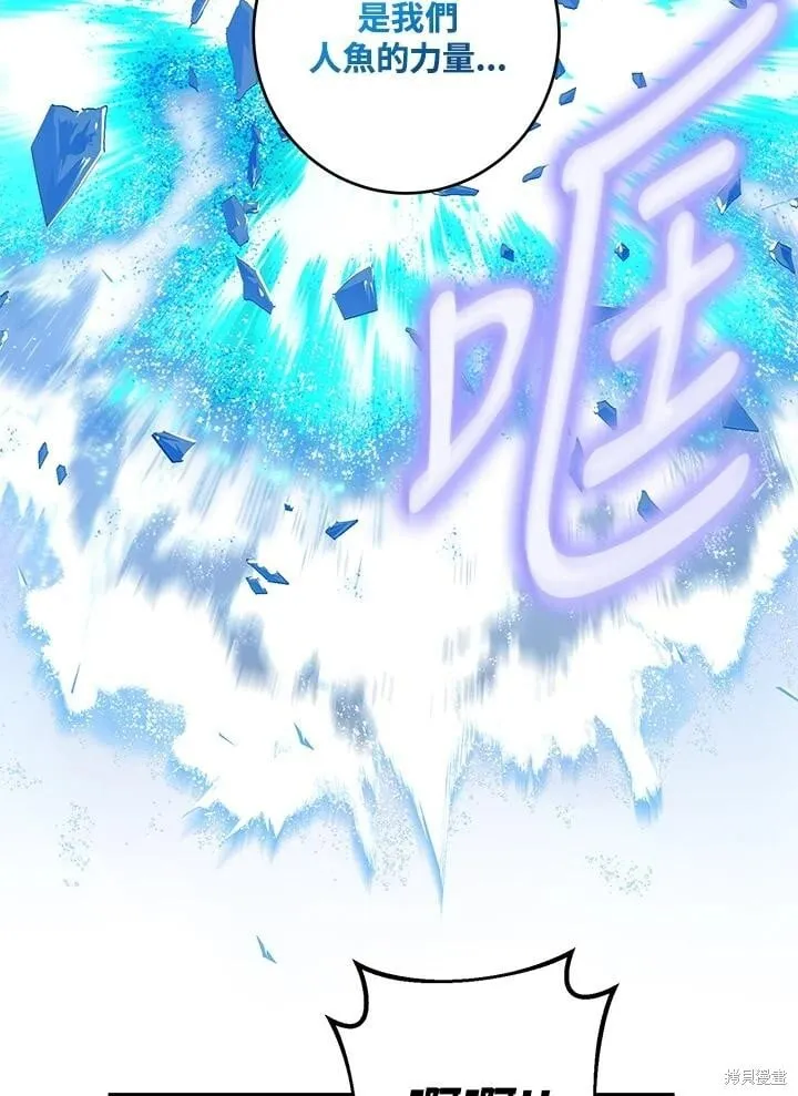 第51话 第55页