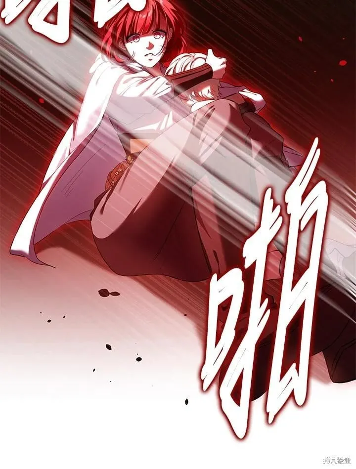 第51话 第94页