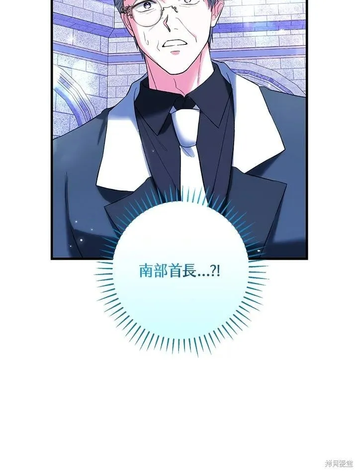 第52话 第78页