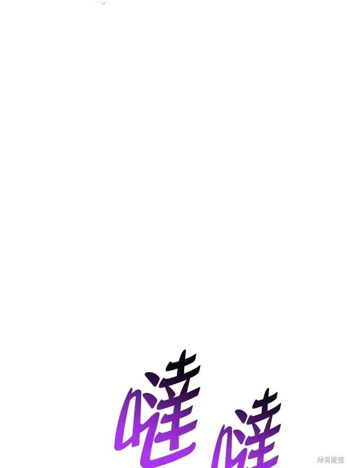 第53话 第30页