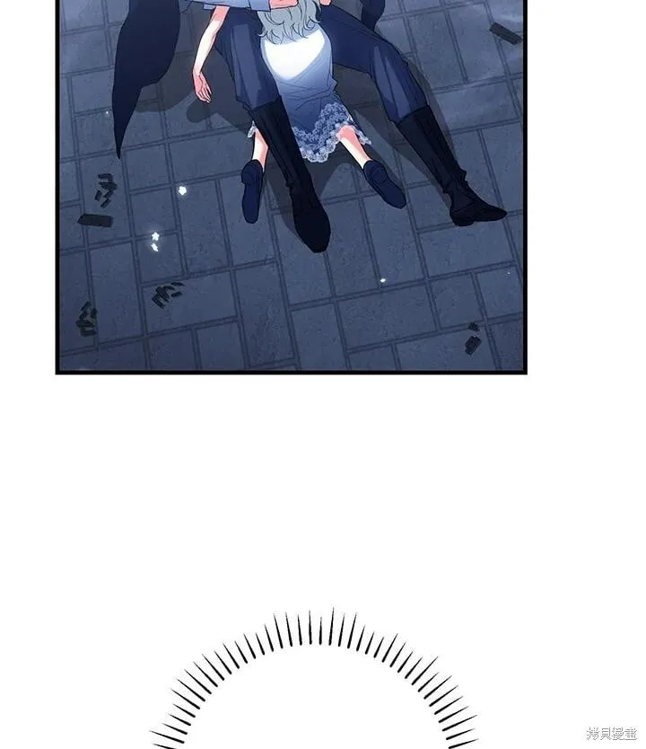 第53话 第44页