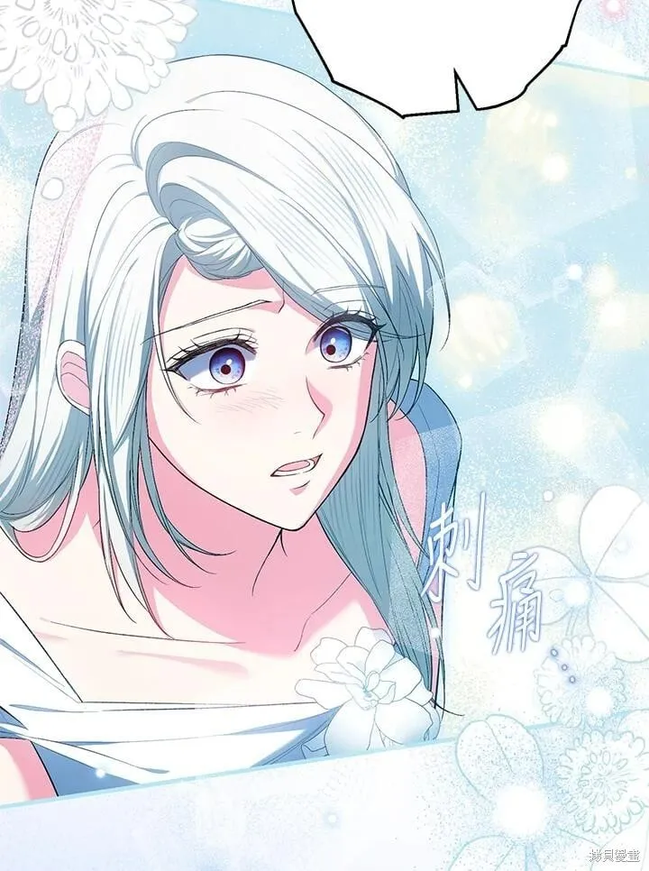 第54话 第19页