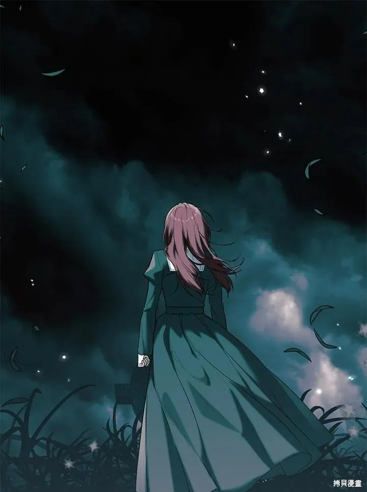 第55话 第54页