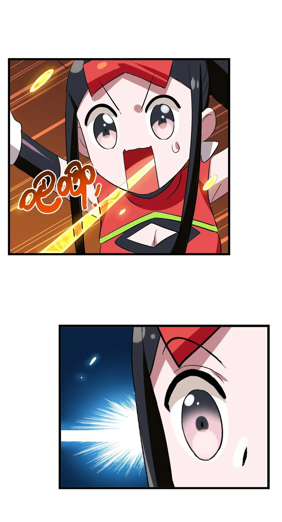 111 放开吃！管够！ 第14页