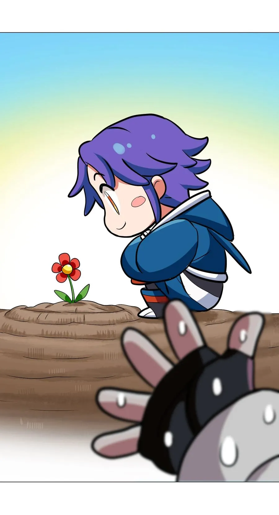 110 十分！ 第53页