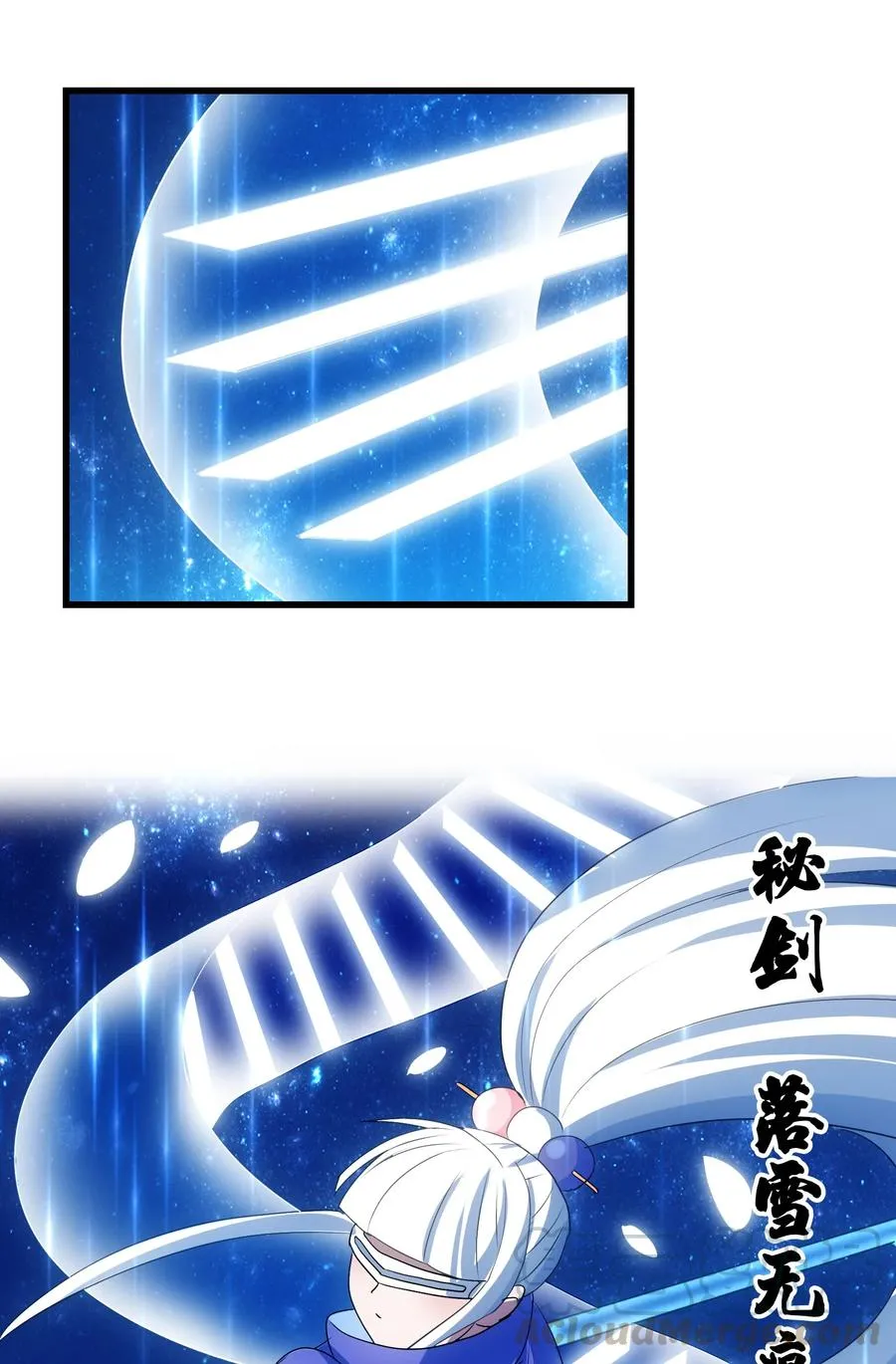 106 科学烹饪 第34页