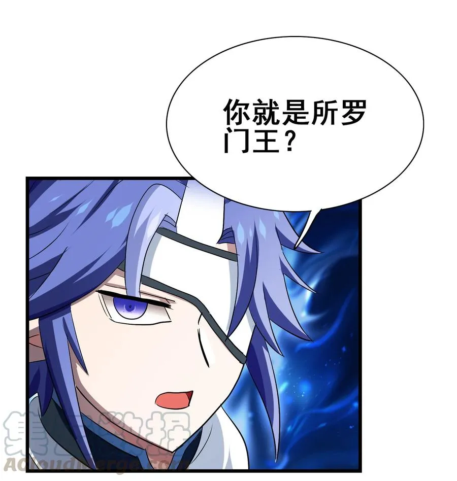 104 所罗门王 第10页