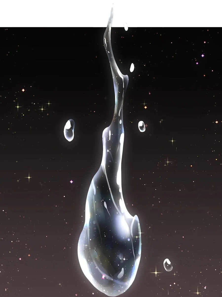 099 此酒只应天上有 第24页