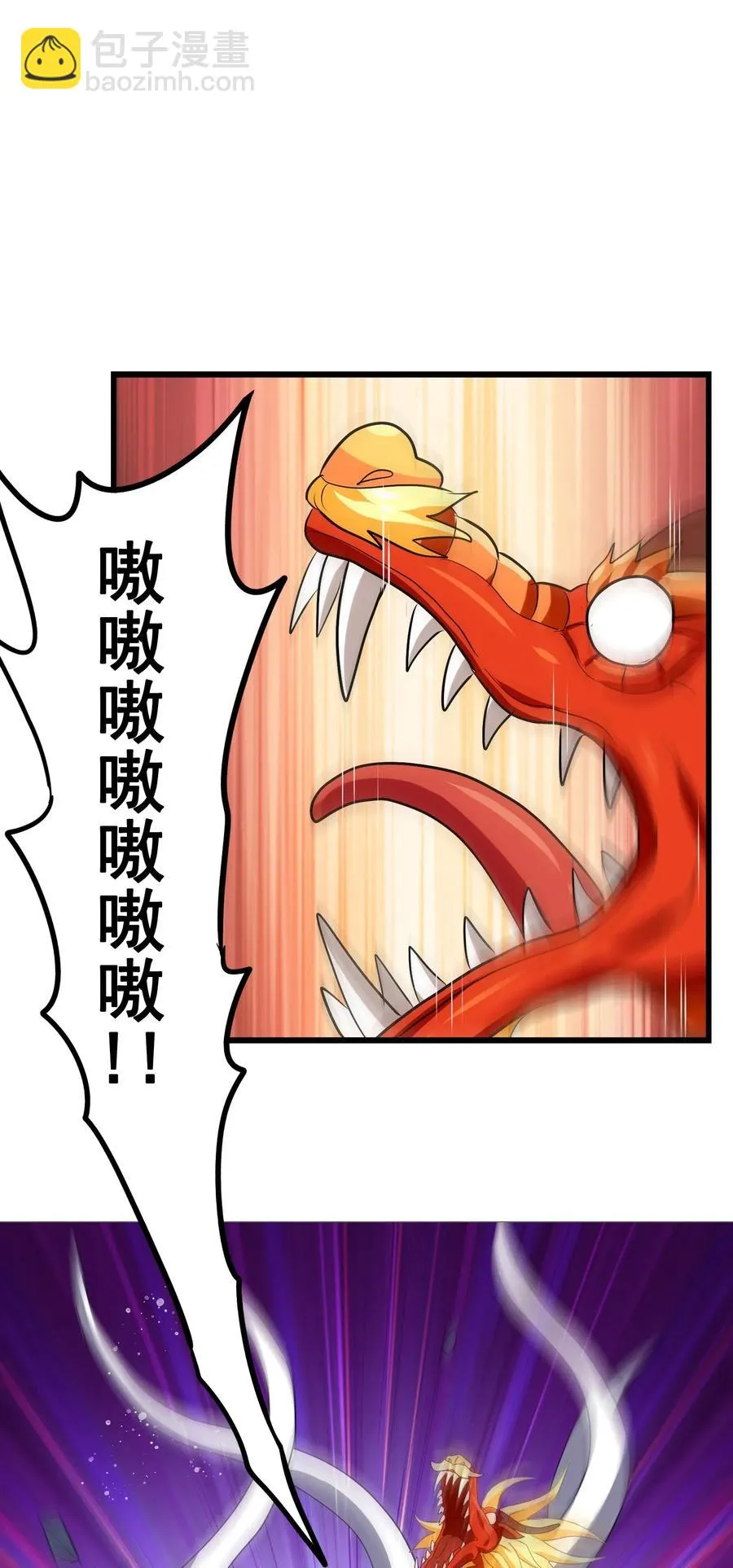 096 速度和质量 第3页