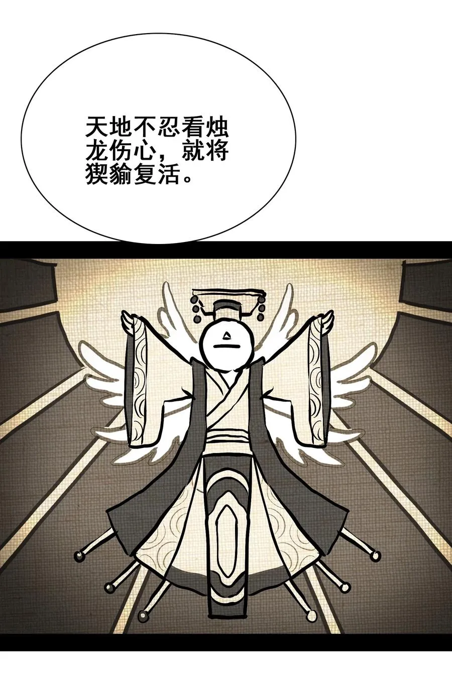 096 速度和质量 第15页