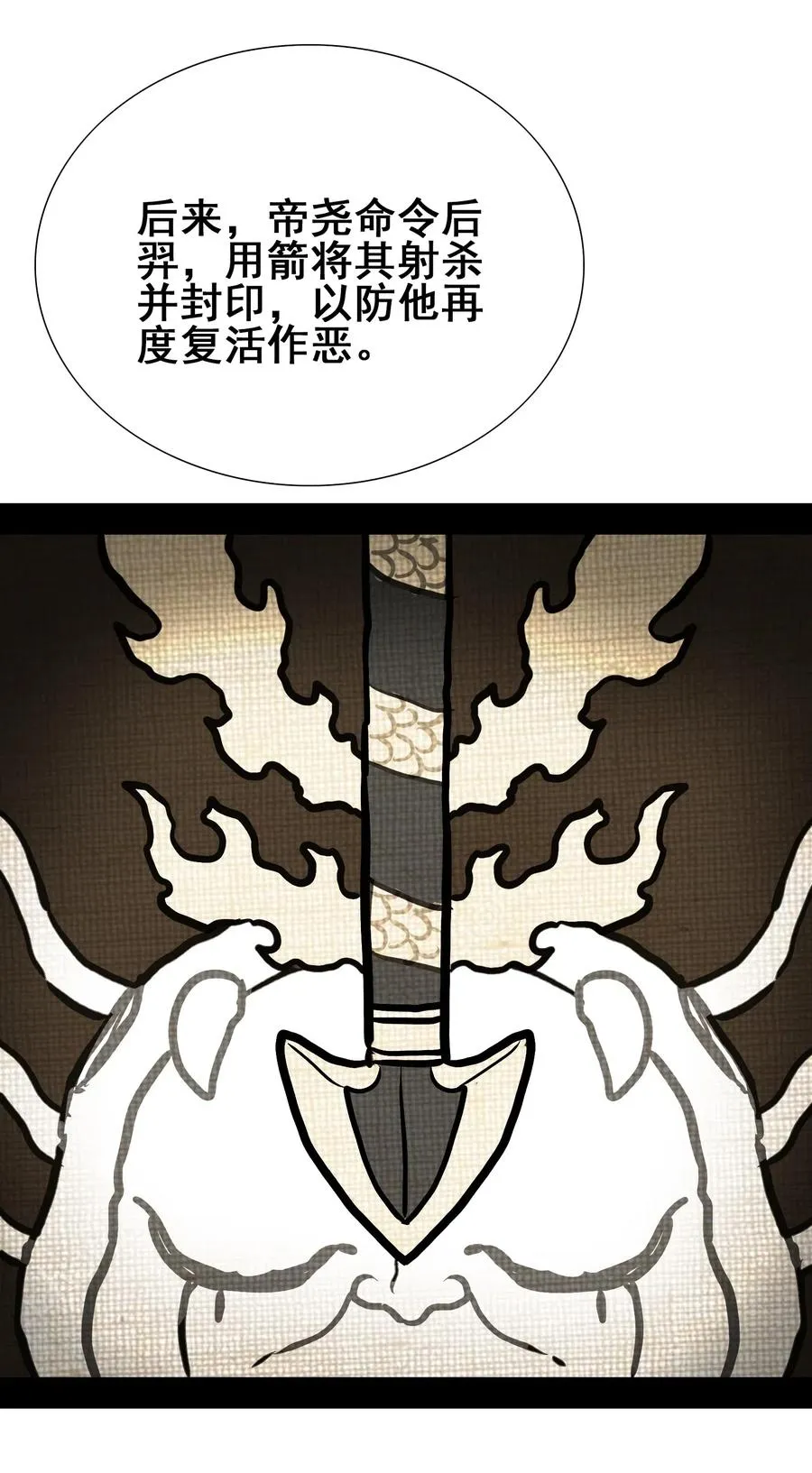 096 速度和质量 第17页
