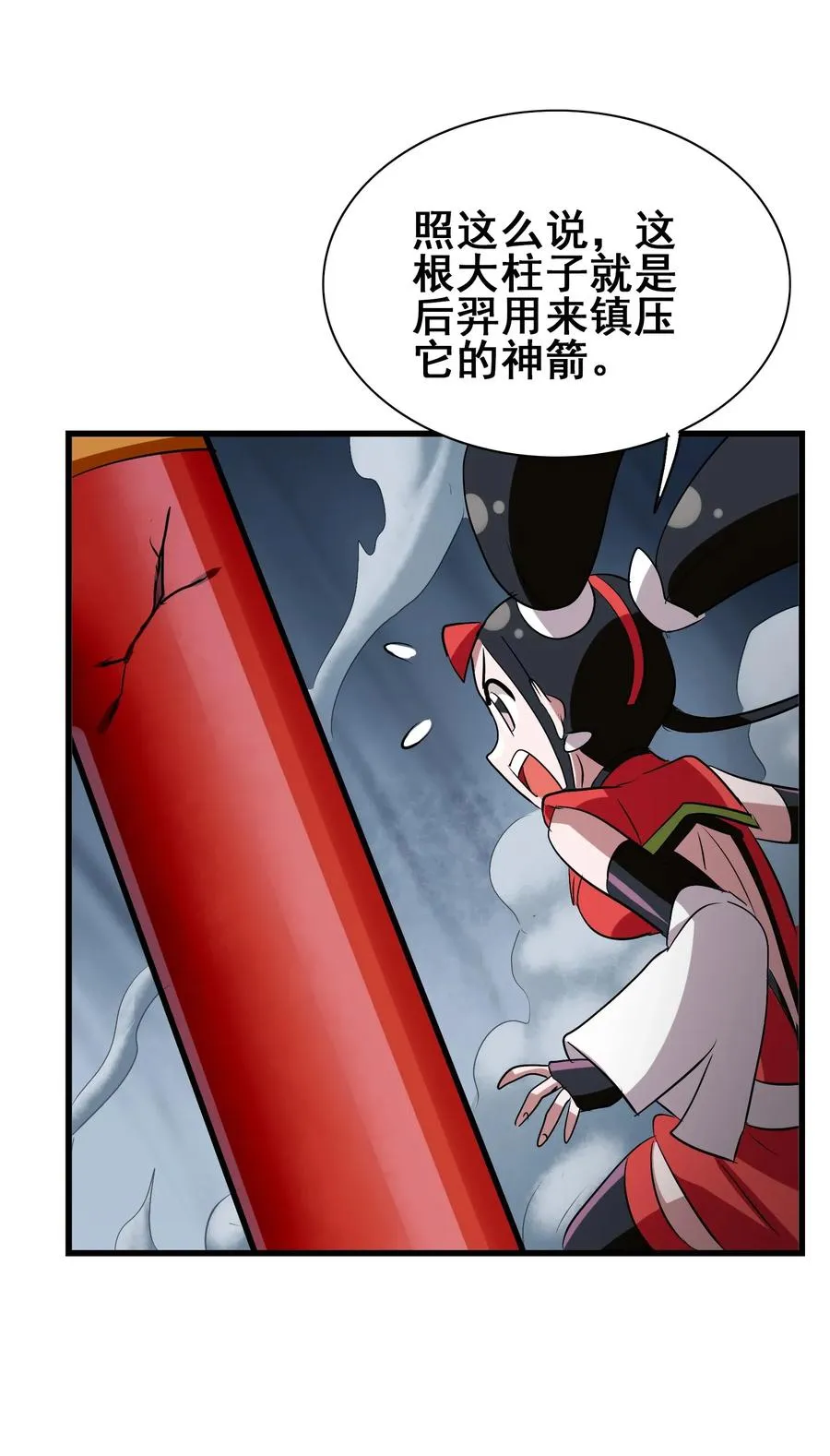 096 速度和质量 第18页
