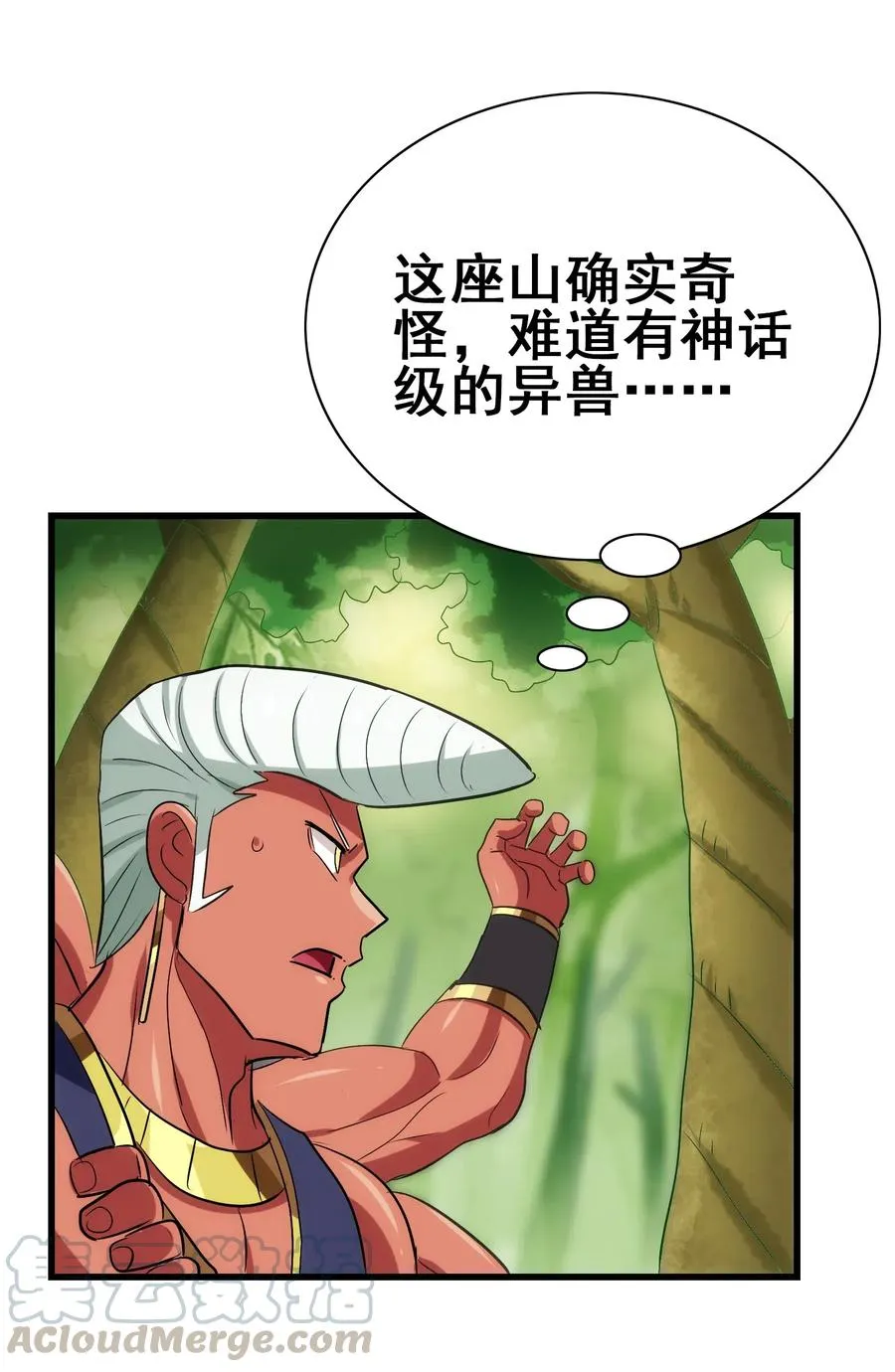 096 速度和质量 第37页