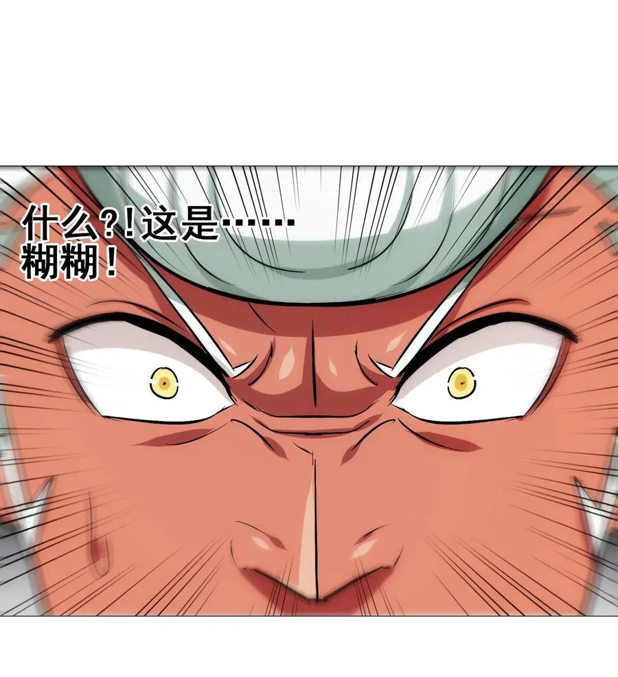 096 速度和质量 第59页