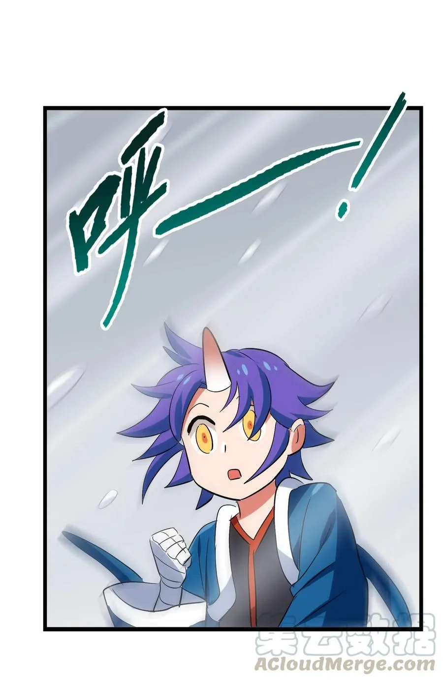 092 丑八怪 第52页